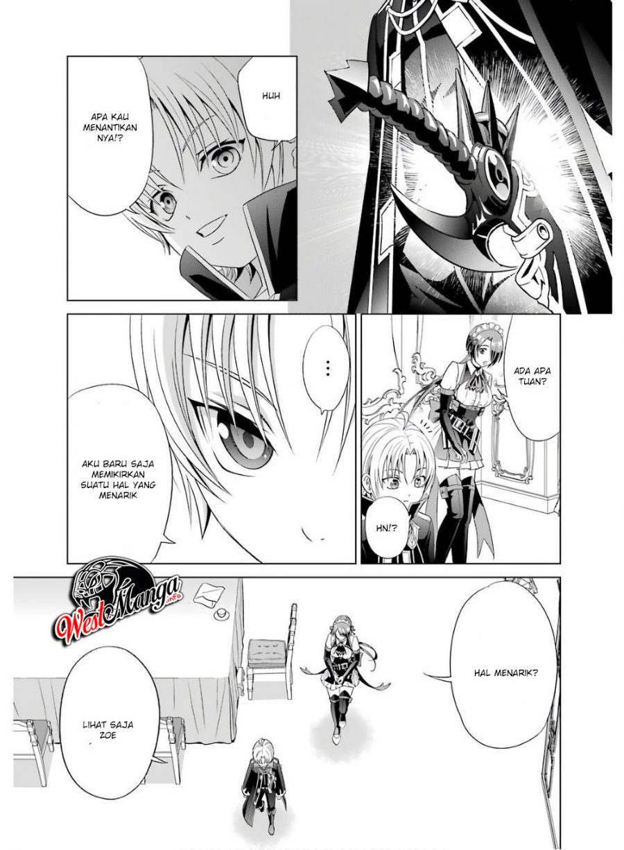 Kizoku Tensei: Megumareta Umare kara Saikyou no Chikara wo Eru Chapter 02.2 Gambar 13