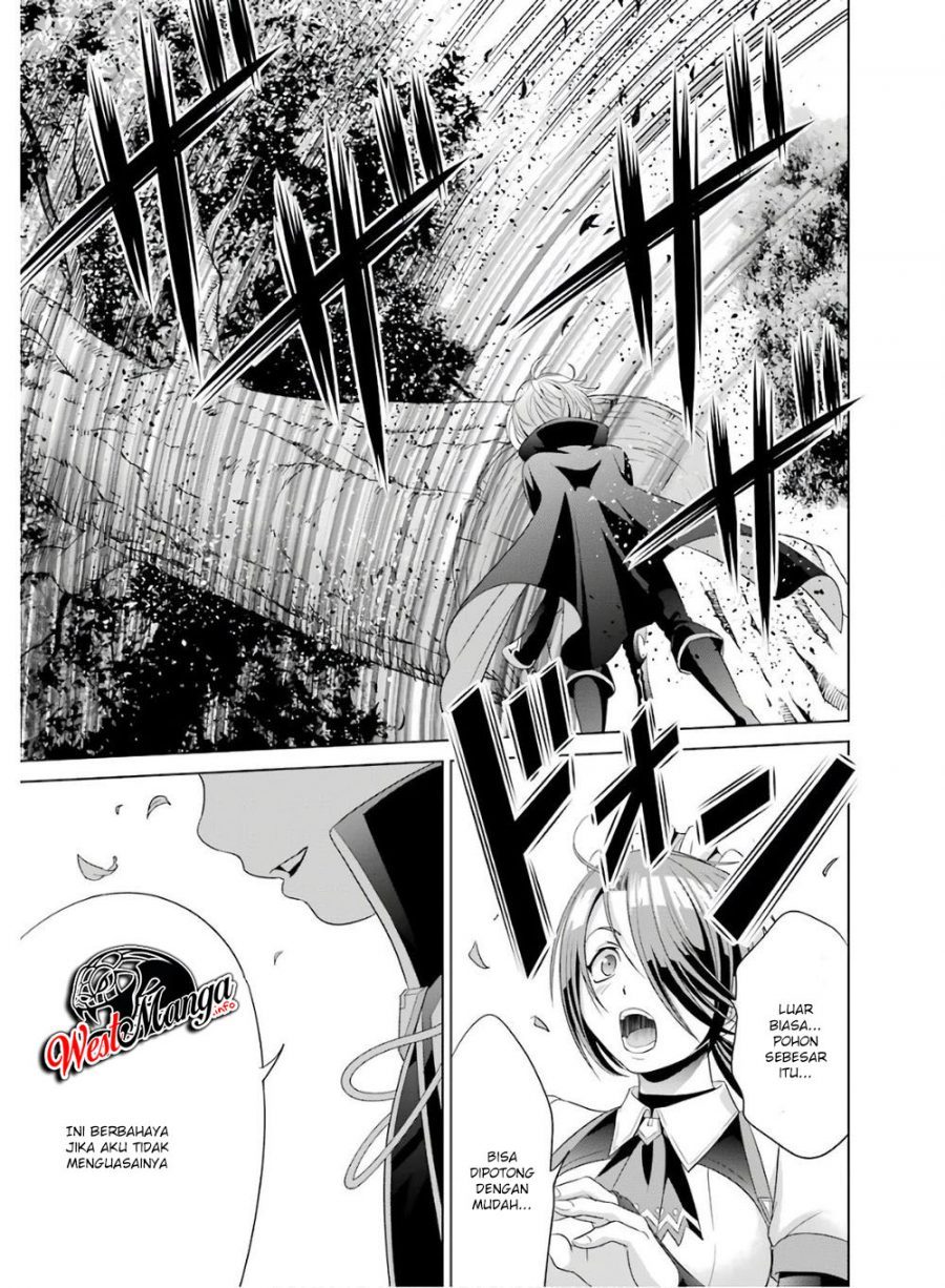 Kizoku Tensei: Megumareta Umare kara Saikyou no Chikara wo Eru Chapter 02.2 Gambar 15