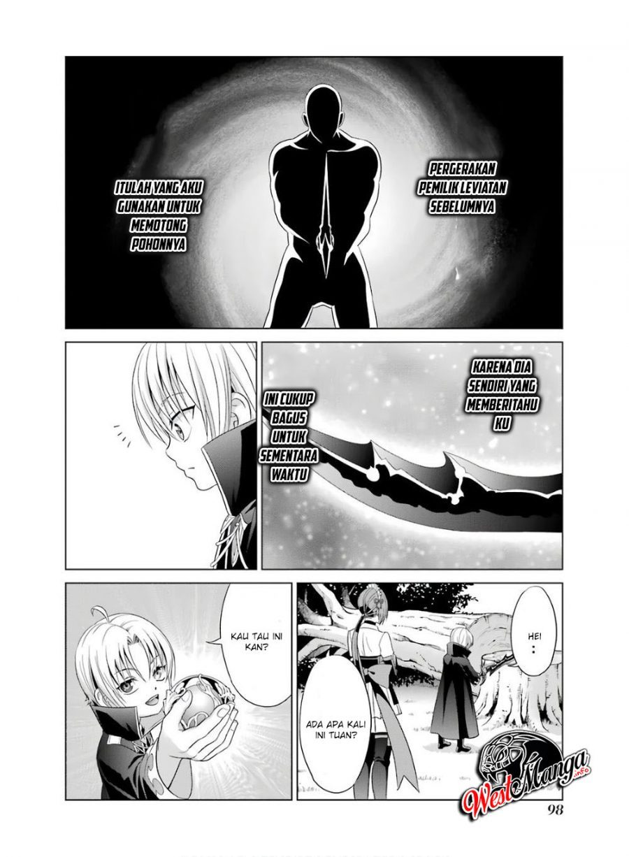 Kizoku Tensei: Megumareta Umare kara Saikyou no Chikara wo Eru Chapter 02.2 Gambar 17