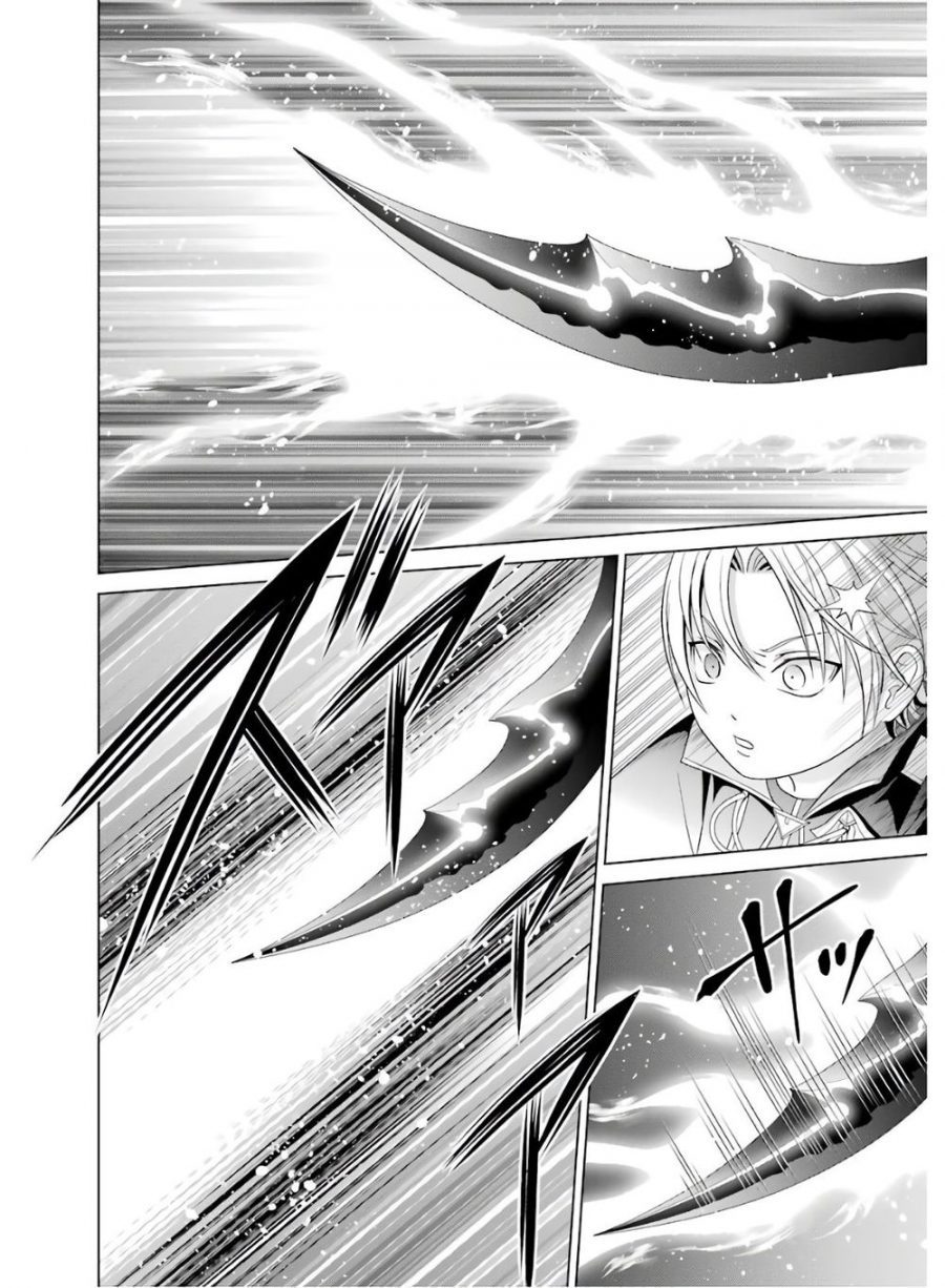 Kizoku Tensei: Megumareta Umare kara Saikyou no Chikara wo Eru Chapter 02.2 Gambar 19