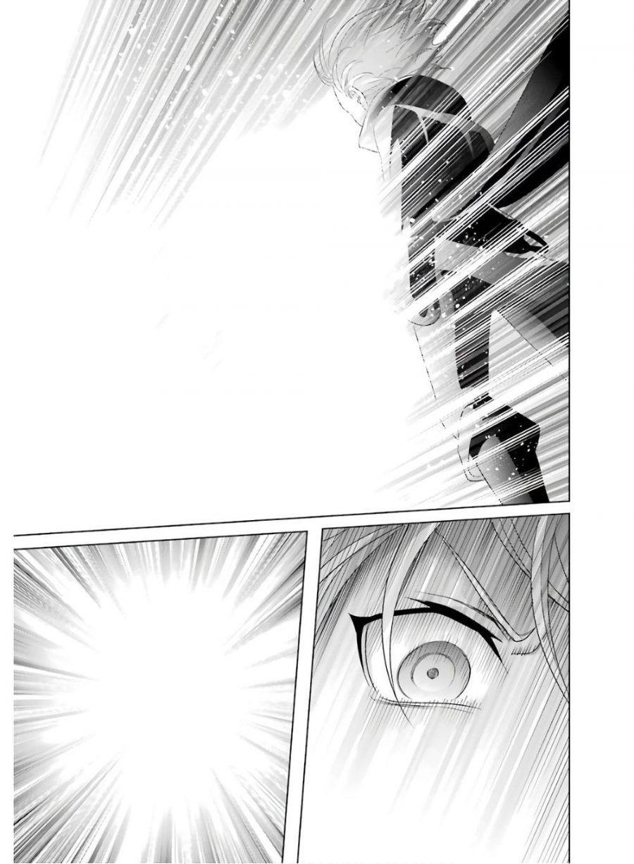 Kizoku Tensei: Megumareta Umare kara Saikyou no Chikara wo Eru Chapter 02.2 Gambar 20