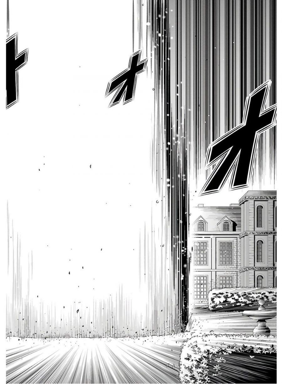 Kizoku Tensei: Megumareta Umare kara Saikyou no Chikara wo Eru Chapter 02.2 Gambar 21