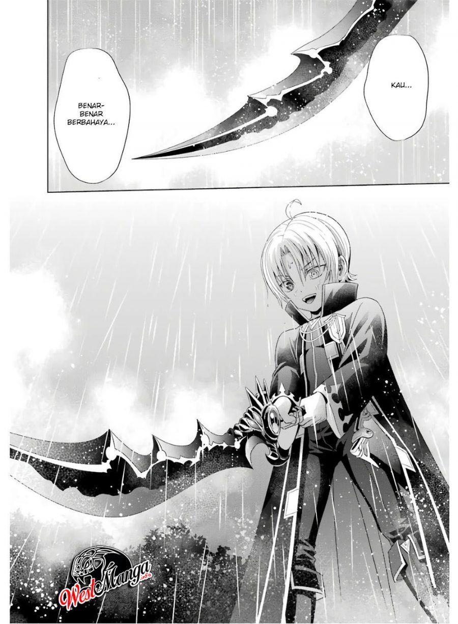 Kizoku Tensei: Megumareta Umare kara Saikyou no Chikara wo Eru Chapter 02.2 Gambar 25