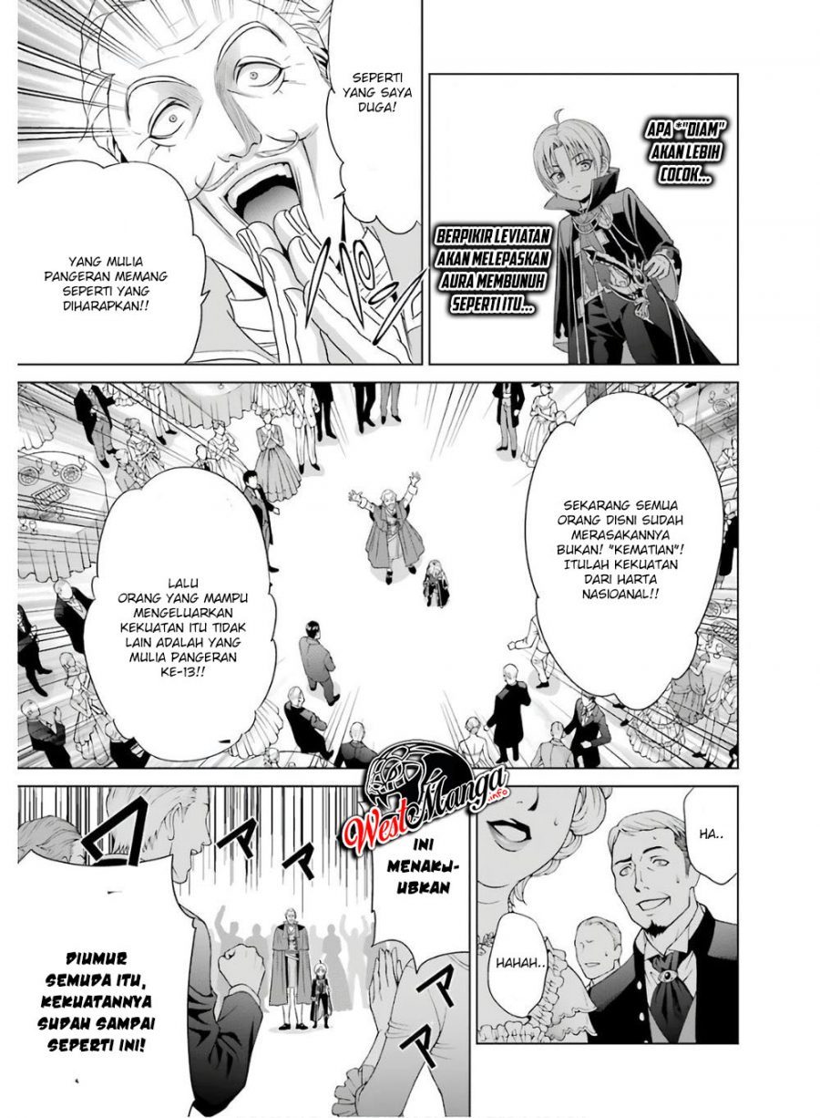 Kizoku Tensei: Megumareta Umare kara Saikyou no Chikara wo Eru Chapter 02.2 Gambar 4