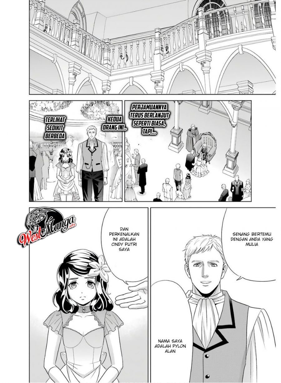 Kizoku Tensei: Megumareta Umare kara Saikyou no Chikara wo Eru Chapter 02.2 Gambar 5