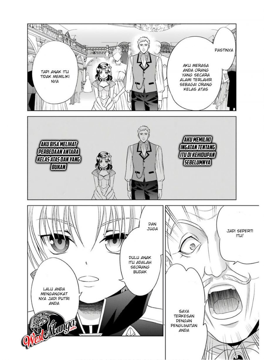 Kizoku Tensei: Megumareta Umare kara Saikyou no Chikara wo Eru Chapter 02.2 Gambar 7