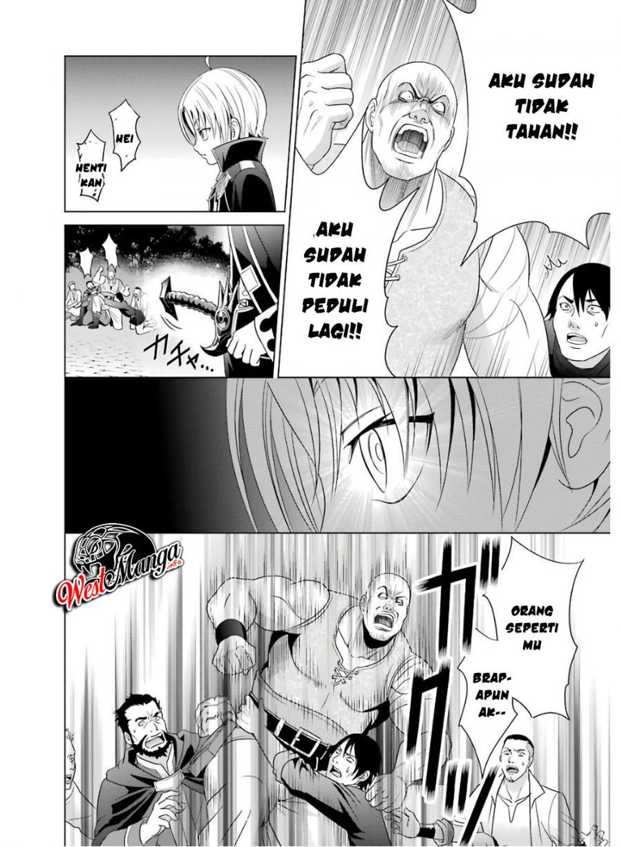 Kizoku Tensei: Megumareta Umare kara Saikyou no Chikara wo Eru Chapter 02.1 Gambar 10