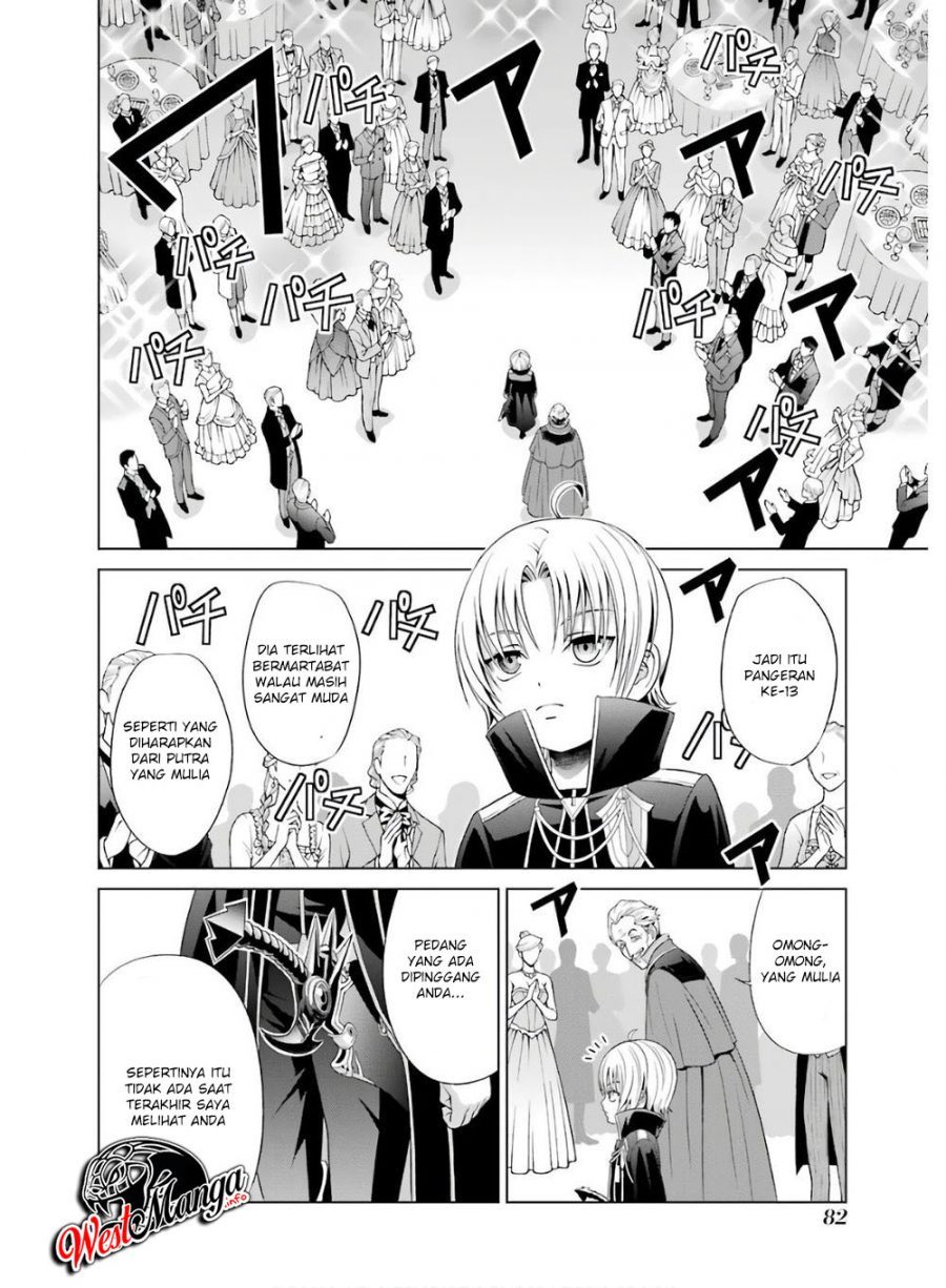 Kizoku Tensei: Megumareta Umare kara Saikyou no Chikara wo Eru Chapter 02.1 Gambar 14