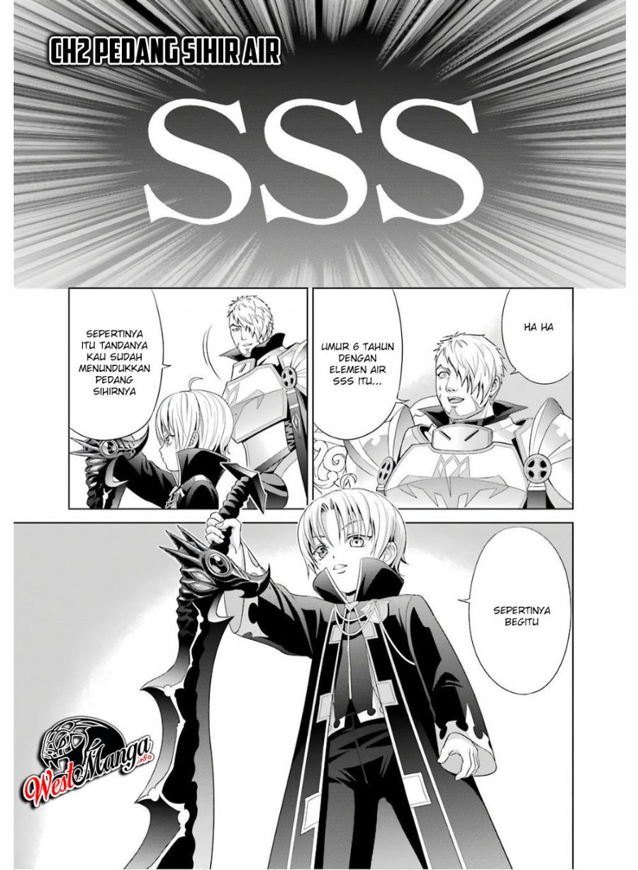Baca Manga Kizoku Tensei: Megumareta Umare kara Saikyou no Chikara wo Eru Chapter 02.1 Gambar 2
