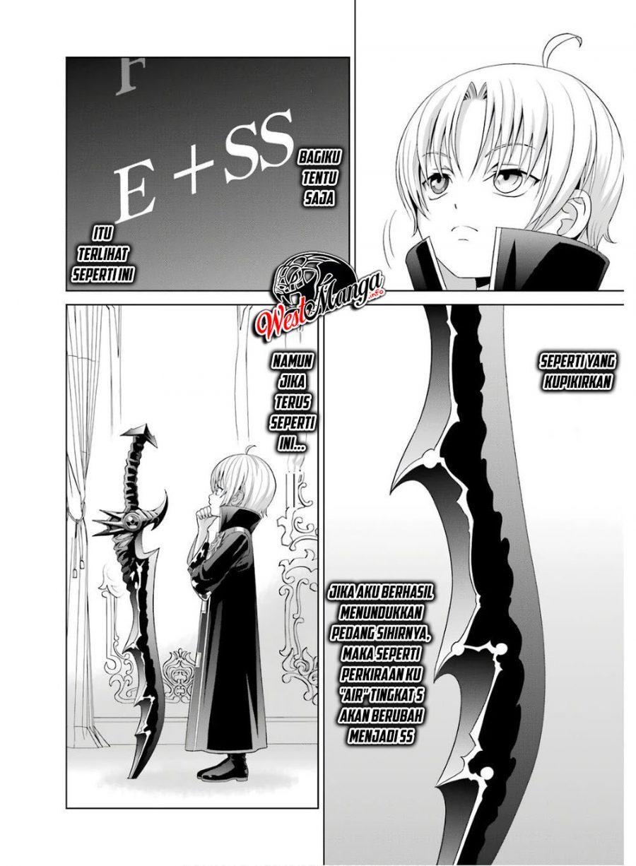 Kizoku Tensei: Megumareta Umare kara Saikyou no Chikara wo Eru Chapter 02.1 Gambar 4