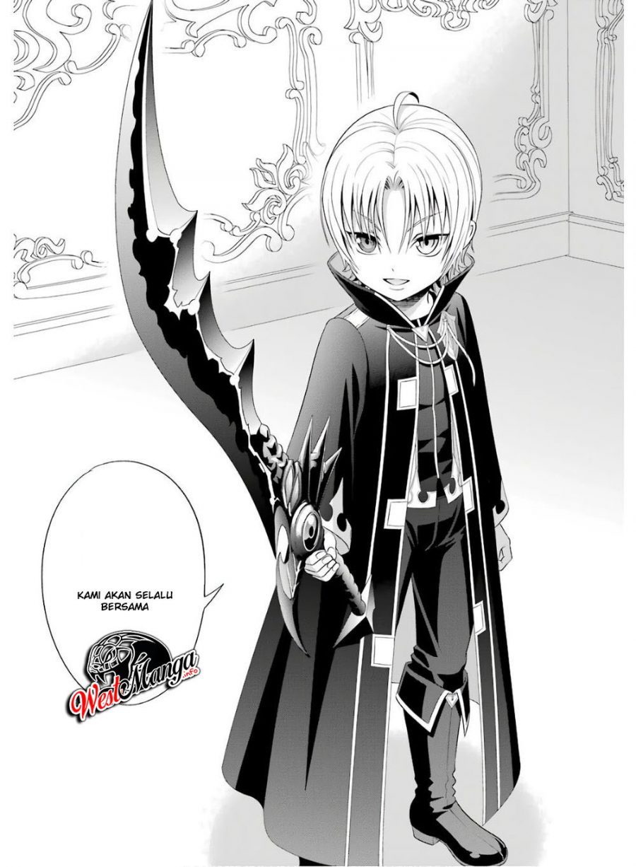 Kizoku Tensei: Megumareta Umare kara Saikyou no Chikara wo Eru Chapter 02.1 Gambar 7