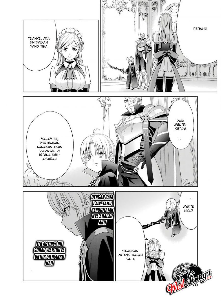 Kizoku Tensei: Megumareta Umare kara Saikyou no Chikara wo Eru Chapter 02.1 Gambar 8