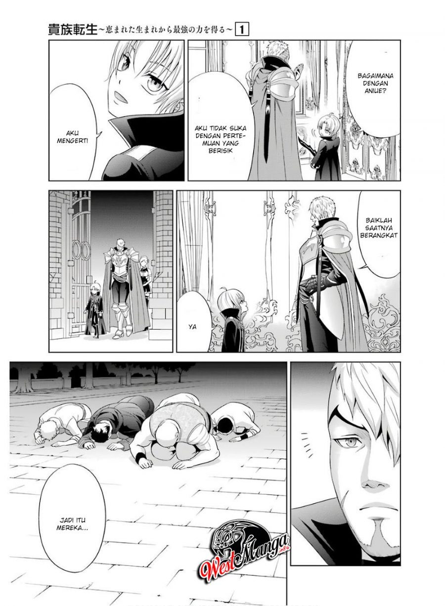Kizoku Tensei: Megumareta Umare kara Saikyou no Chikara wo Eru Chapter 02.1 Gambar 9