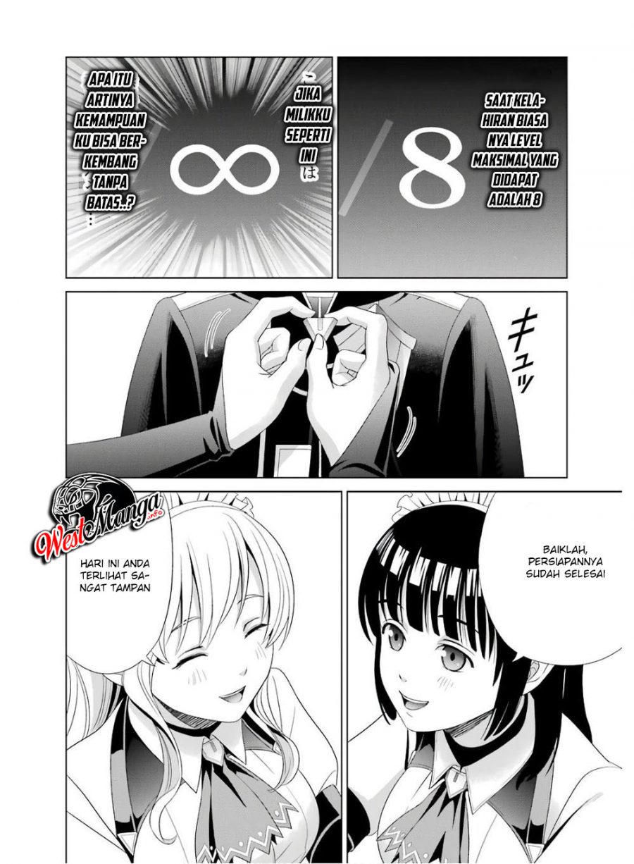 Kizoku Tensei: Megumareta Umare kara Saikyou no Chikara wo Eru Chapter 01.1 Gambar 17