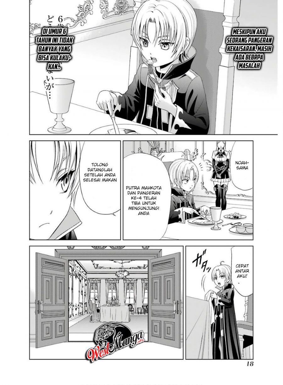 Kizoku Tensei: Megumareta Umare kara Saikyou no Chikara wo Eru Chapter 01.1 Gambar 19