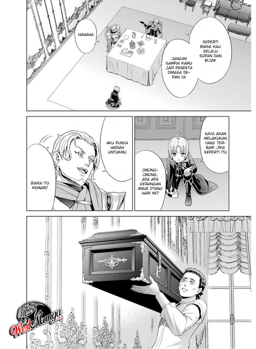 Kizoku Tensei: Megumareta Umare kara Saikyou no Chikara wo Eru Chapter 01.1 Gambar 21