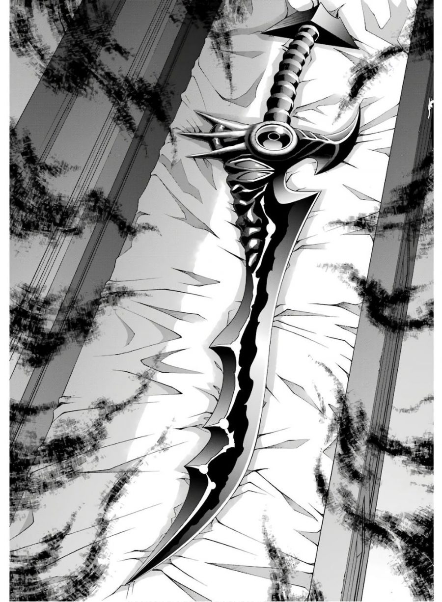 Kizoku Tensei: Megumareta Umare kara Saikyou no Chikara wo Eru Chapter 01.1 Gambar 23