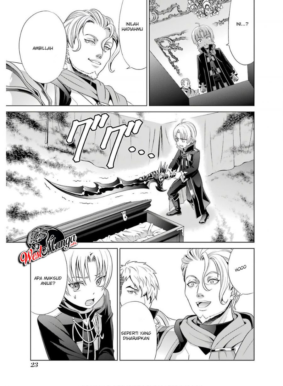 Kizoku Tensei: Megumareta Umare kara Saikyou no Chikara wo Eru Chapter 01.1 Gambar 24