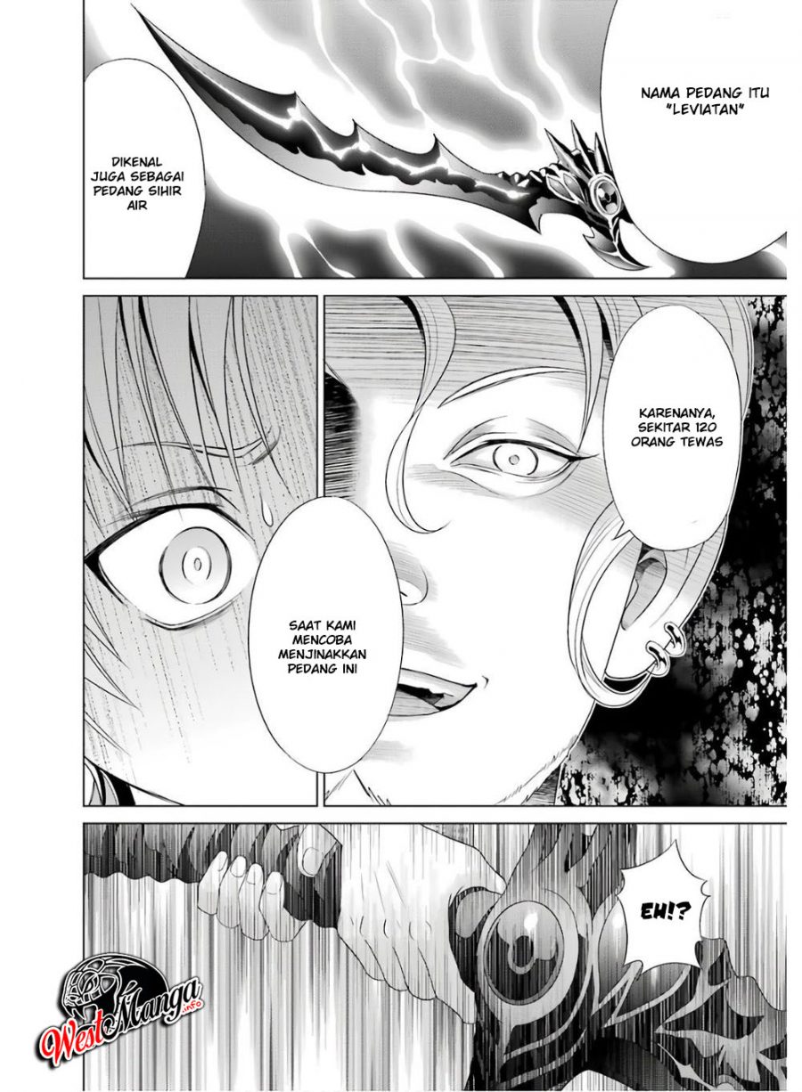 Kizoku Tensei: Megumareta Umare kara Saikyou no Chikara wo Eru Chapter 01.1 Gambar 25