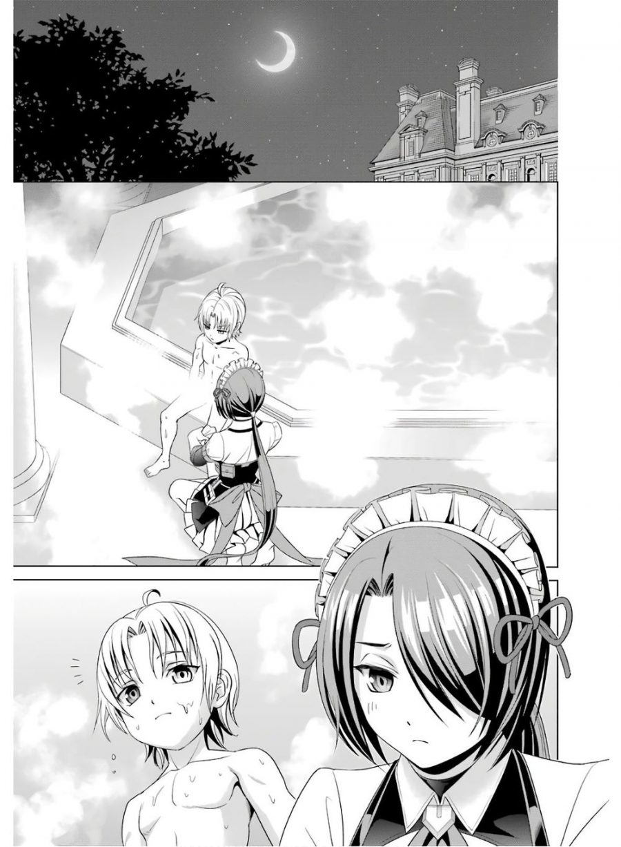 Kizoku Tensei: Megumareta Umare kara Saikyou no Chikara wo Eru Chapter 01.1 Gambar 29