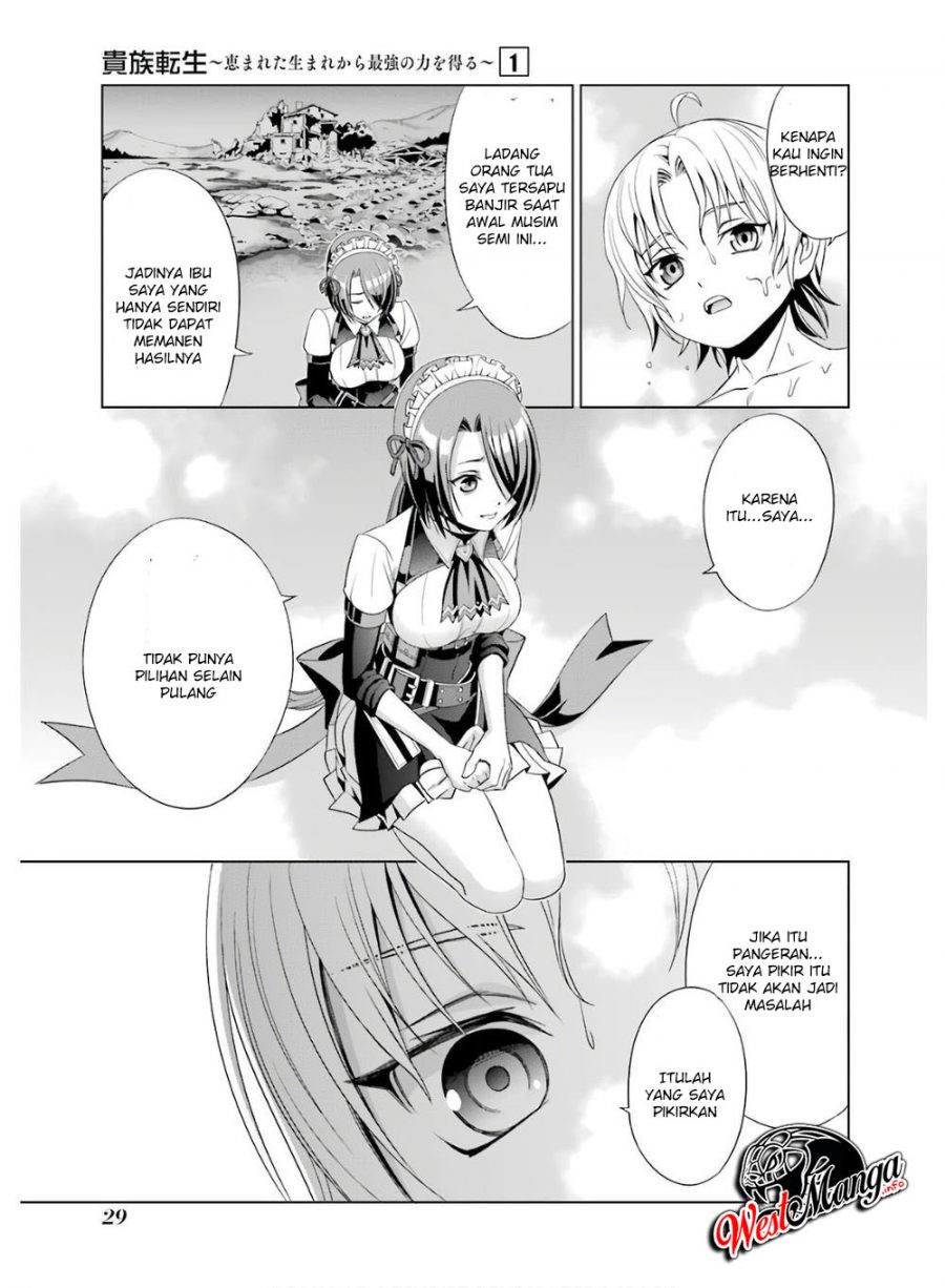 Kizoku Tensei: Megumareta Umare kara Saikyou no Chikara wo Eru Chapter 01.1 Gambar 31