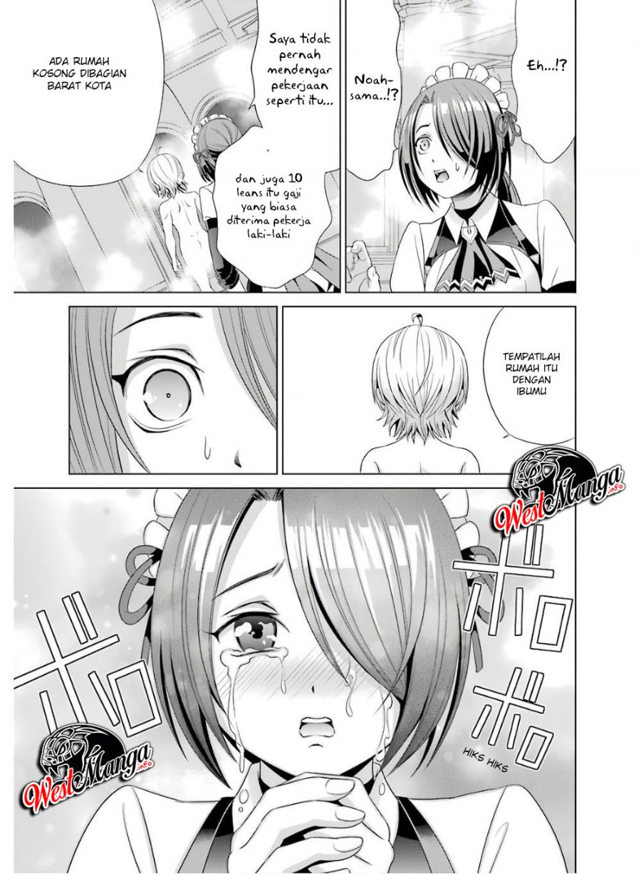 Kizoku Tensei: Megumareta Umare kara Saikyou no Chikara wo Eru Chapter 01.1 Gambar 33
