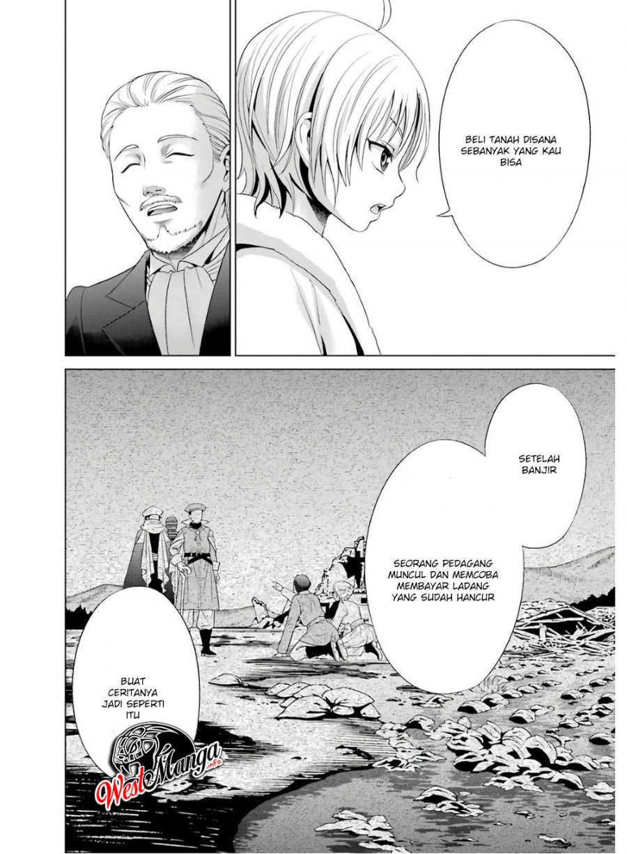 Kizoku Tensei: Megumareta Umare kara Saikyou no Chikara wo Eru Chapter 01.1 Gambar 36