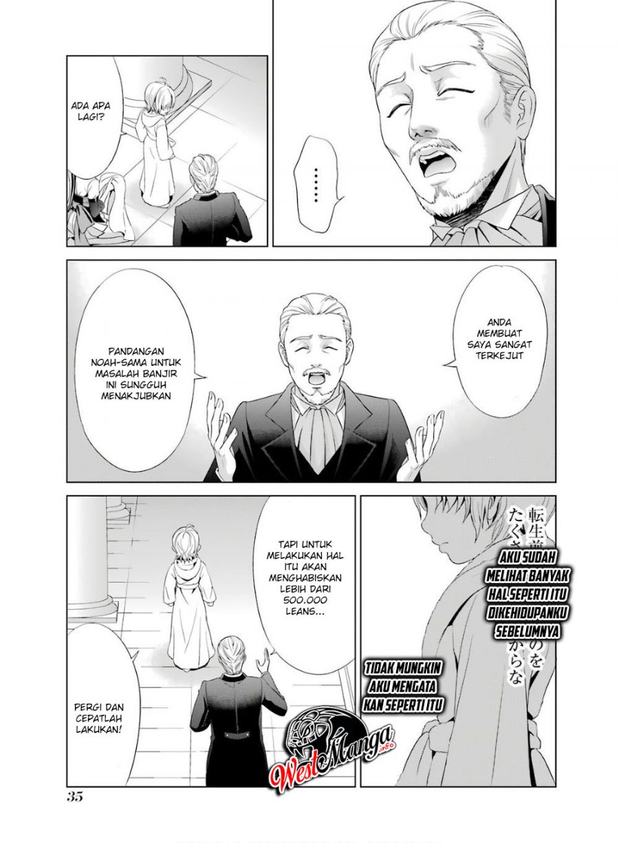 Kizoku Tensei: Megumareta Umare kara Saikyou no Chikara wo Eru Chapter 01.1 Gambar 37