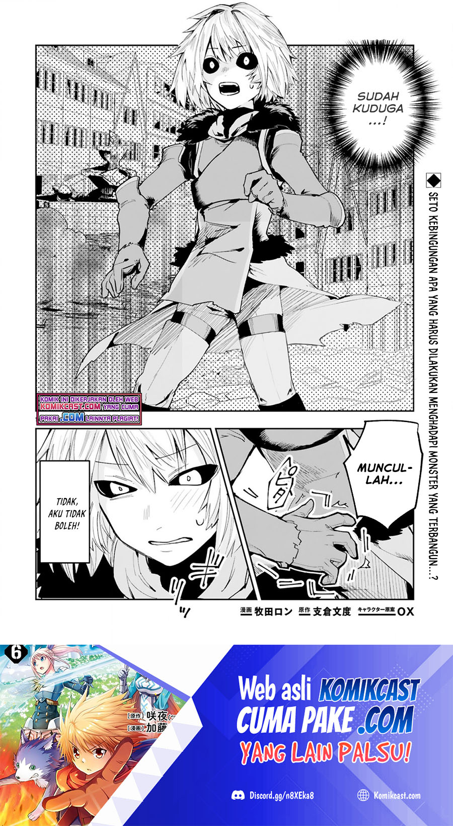 Baca Manga Maken Tsukai no Moto Shounen Hei wa, Moto Teki Kanbu no Onee-san to Issho ni Ikitai Chapter 05.2 Gambar 2
