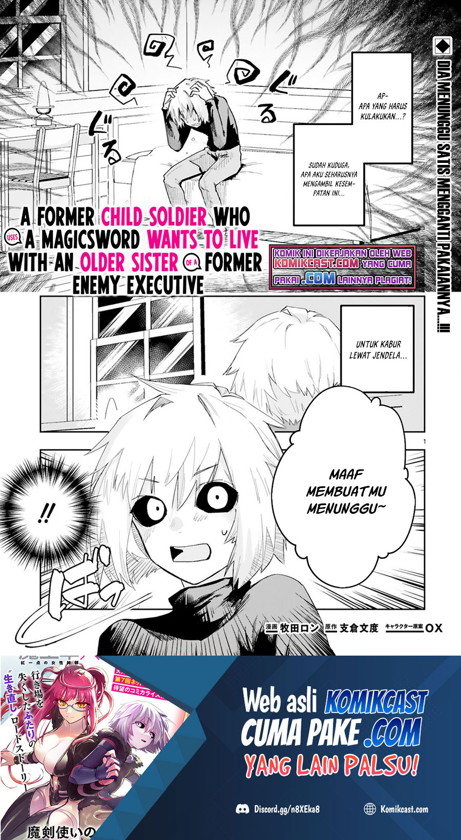 Baca Manga Maken Tsukai no Moto Shounen Hei wa, Moto Teki Kanbu no Onee-san to Issho ni Ikitai Chapter 04.1 Gambar 2