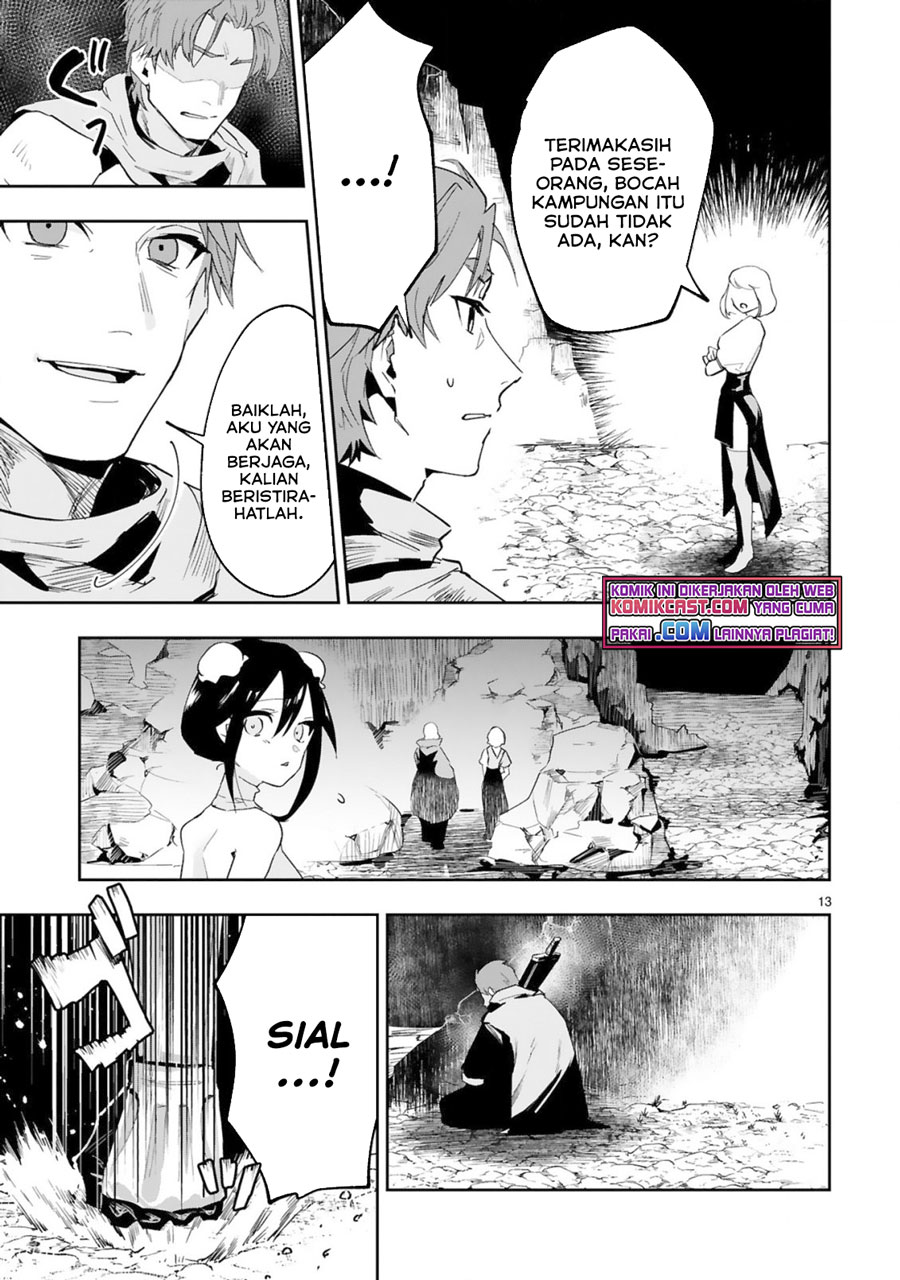 Maken Tsukai no Moto Shounen Hei wa, Moto Teki Kanbu no Onee-san to Issho ni Ikitai Chapter 03.2 Gambar 4