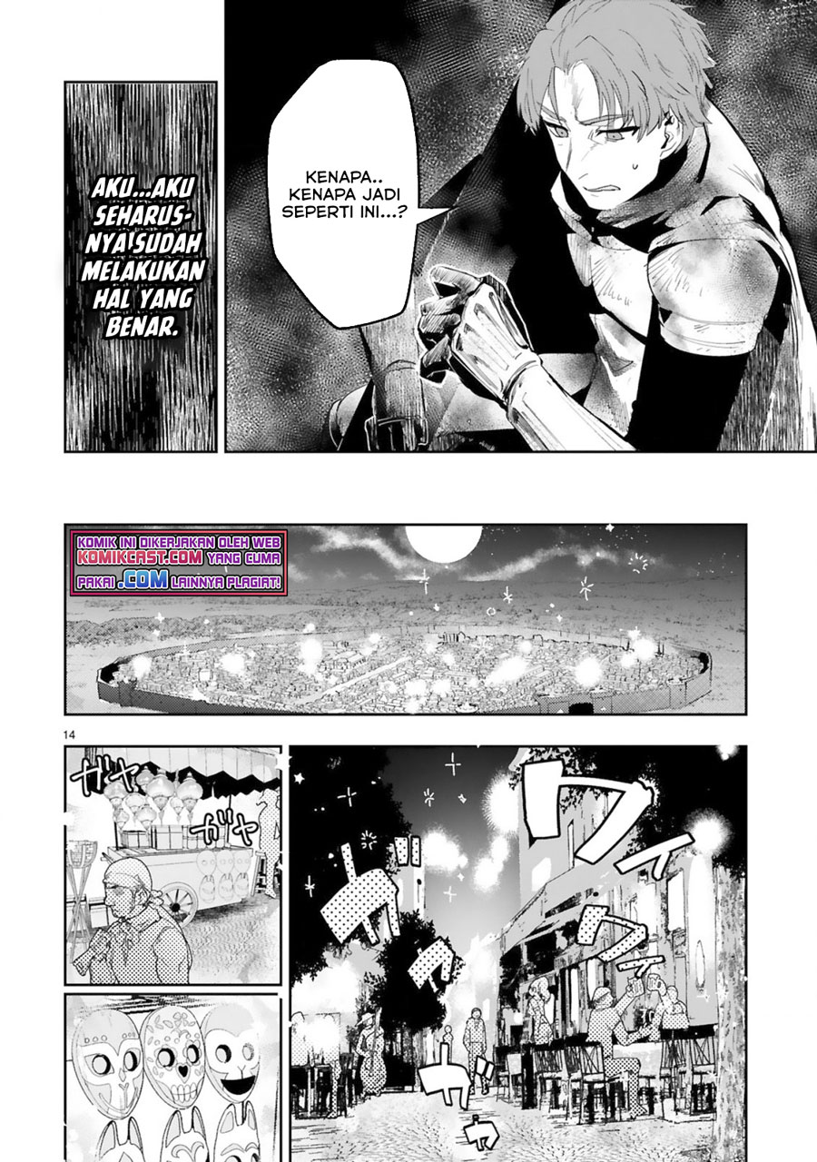 Maken Tsukai no Moto Shounen Hei wa, Moto Teki Kanbu no Onee-san to Issho ni Ikitai Chapter 03.2 Gambar 5
