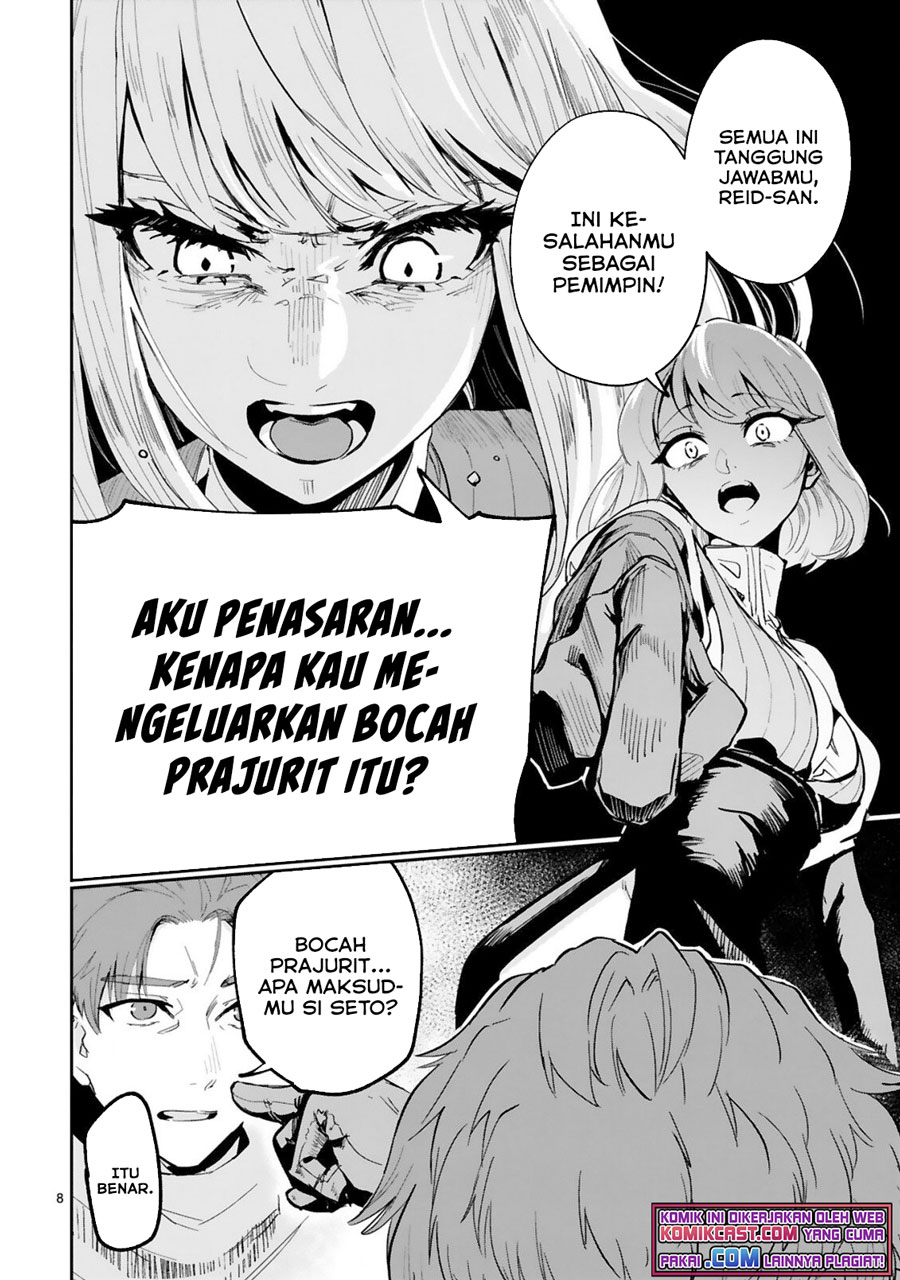 Maken Tsukai no Moto Shounen Hei wa, Moto Teki Kanbu no Onee-san to Issho ni Ikitai Chapter 03.1 Gambar 8