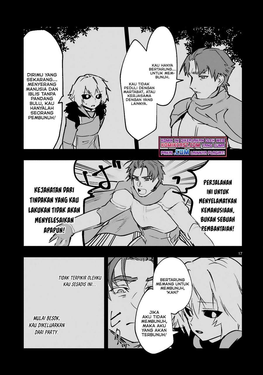 Maken Tsukai no Moto Shounen Hei wa, Moto Teki Kanbu no Onee-san to Issho ni Ikitai Chapter 01.2 Gambar 6