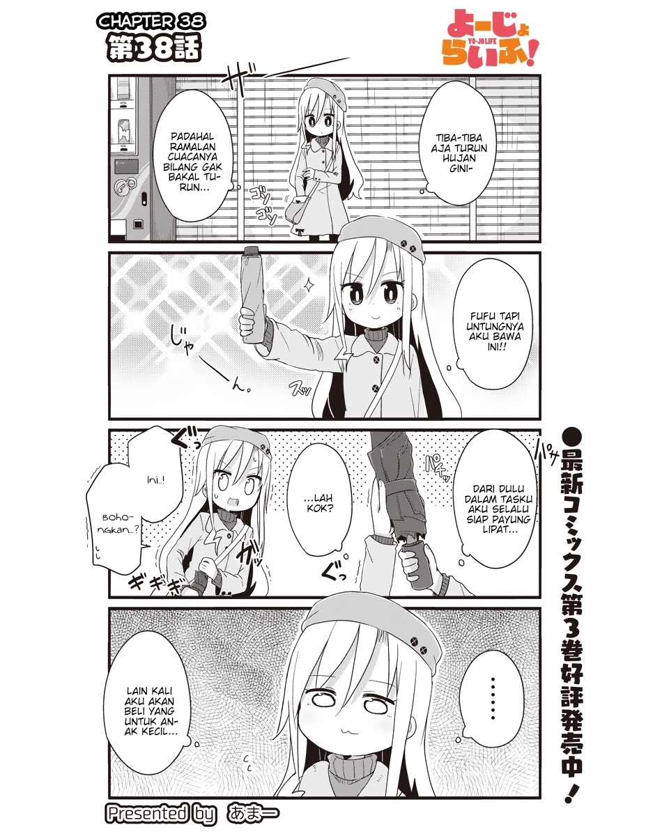 Baca Manga Yo-Jo Life! Chapter 38 Gambar 2