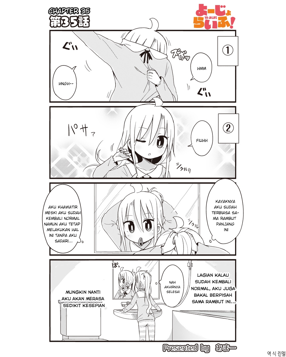 Baca Manga Yo-Jo Life! Chapter 35 Gambar 2