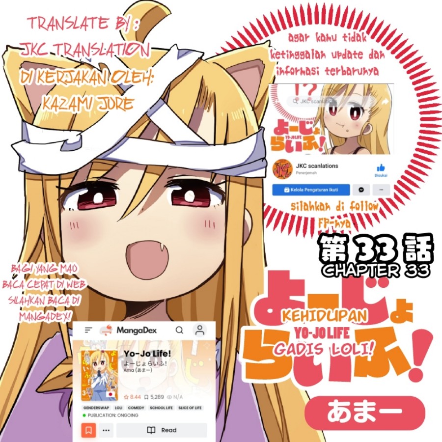 Baca Manga Yo-Jo Life! Chapter 33 Gambar 2
