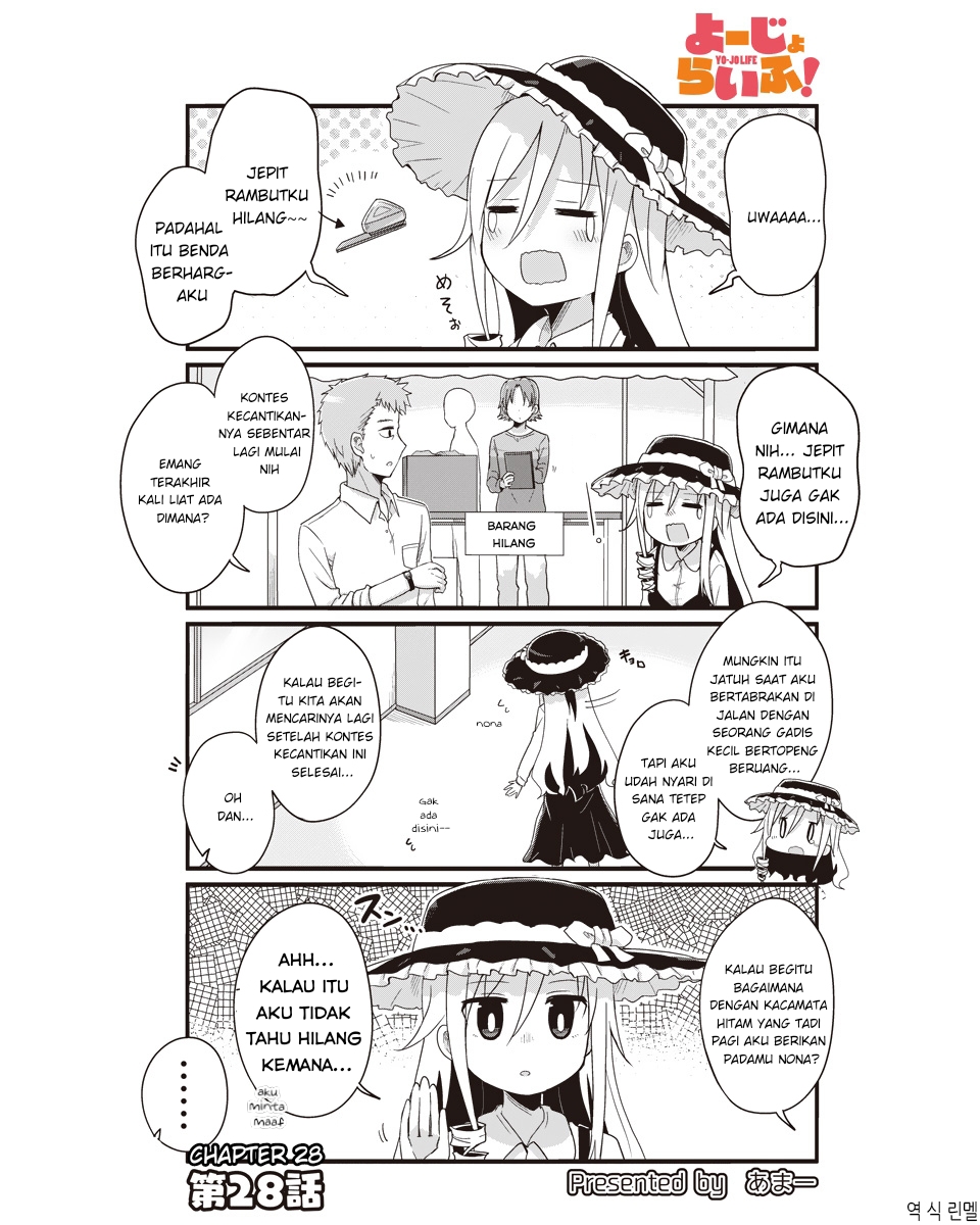 Baca Manga Yo-Jo Life! Chapter 28 Gambar 2