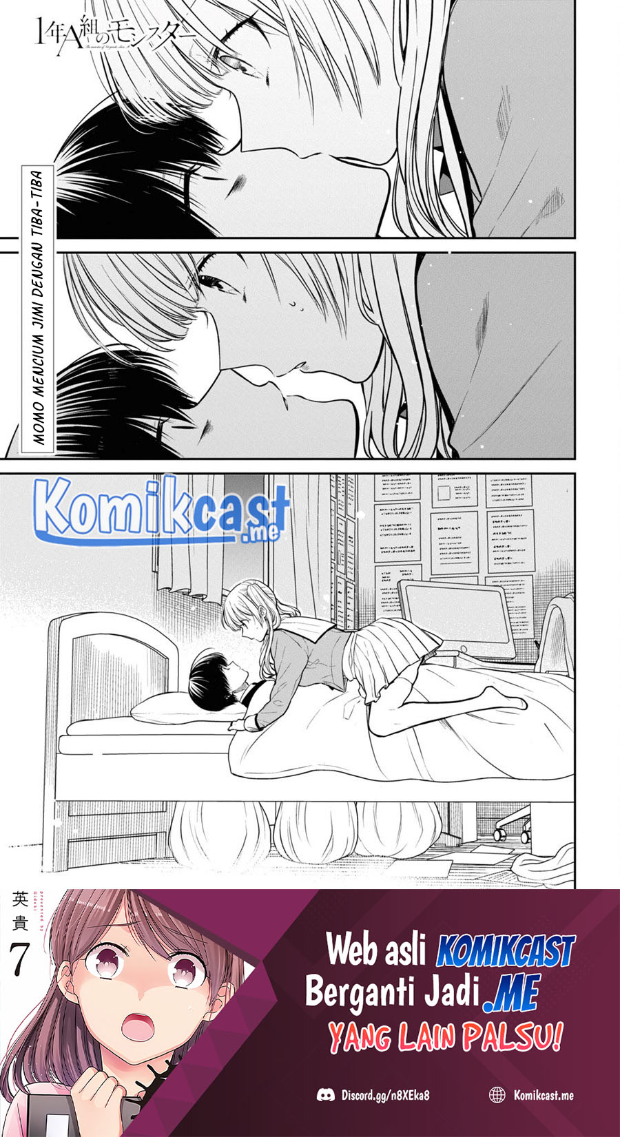 Manga 1-nen A-gumi no Monster Chapter 48 gambar nomor 2