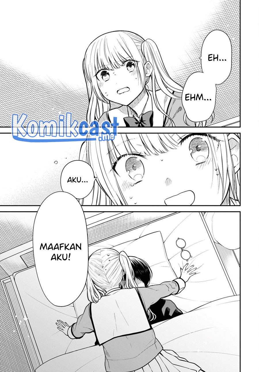 1-nen A-gumi no Monster Chapter 48 Gambar 4