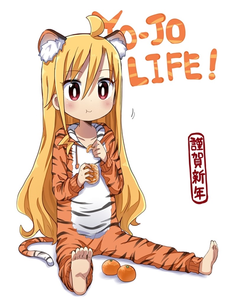 Yo-Jo Life! Chapter 10 Gambar 13