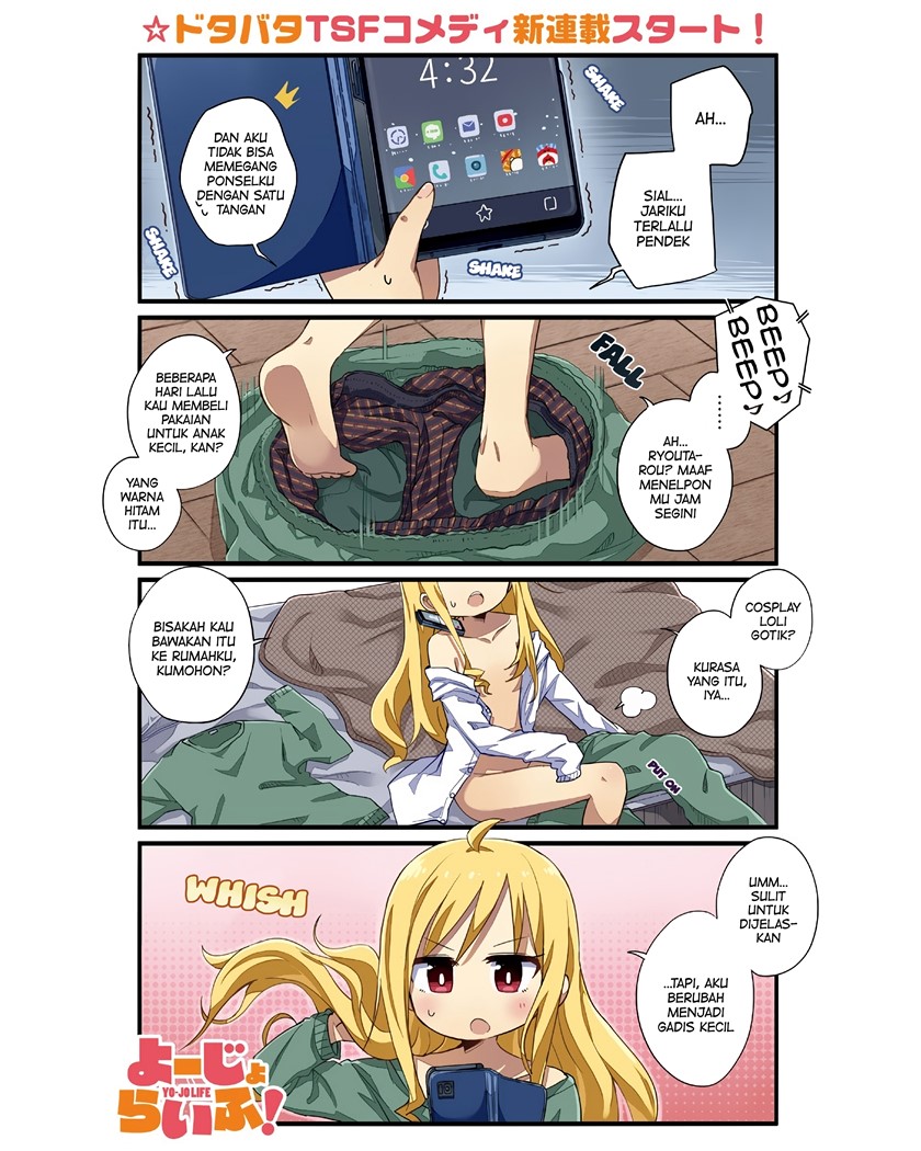 Baca Komik Yo-Jo Life! Chapter 01 Gambar 1