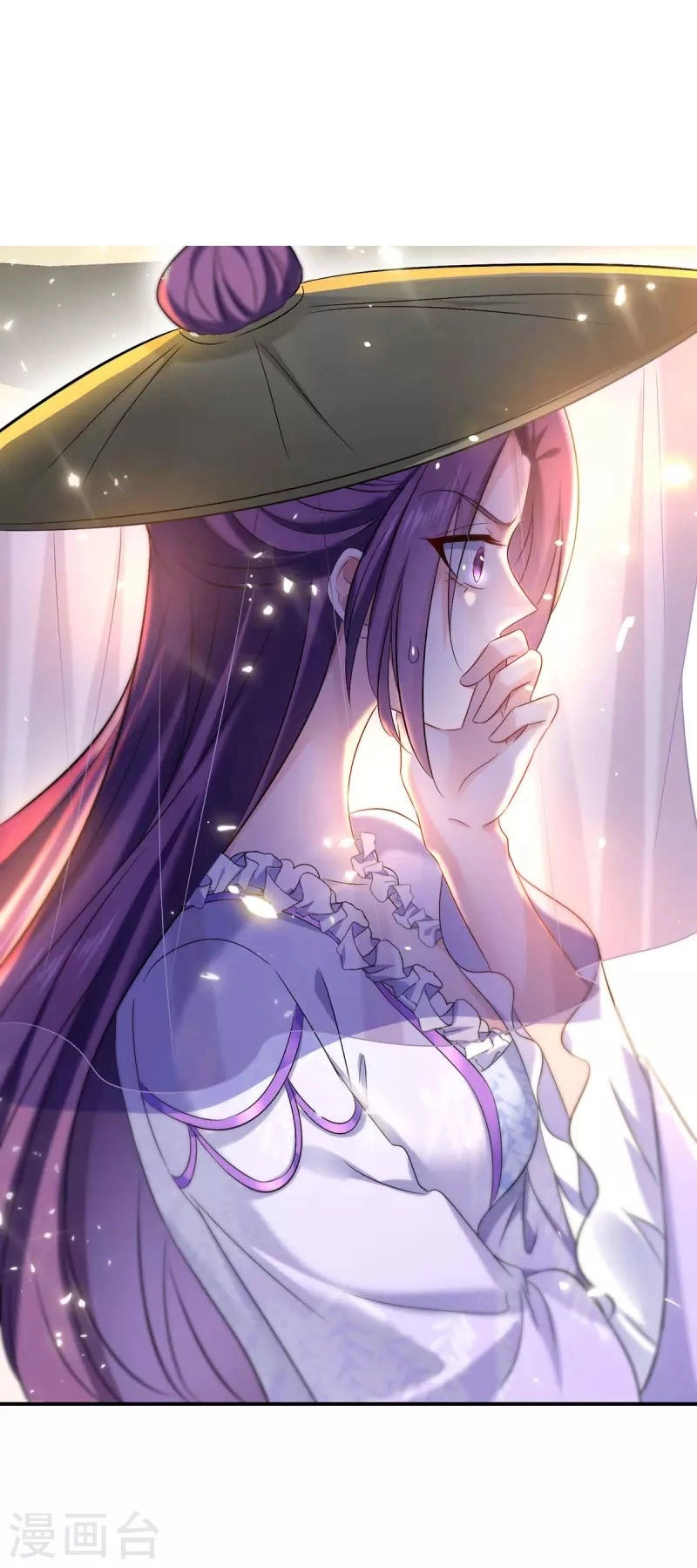 Miss Nine Doctor Chapter 167 Gambar 18