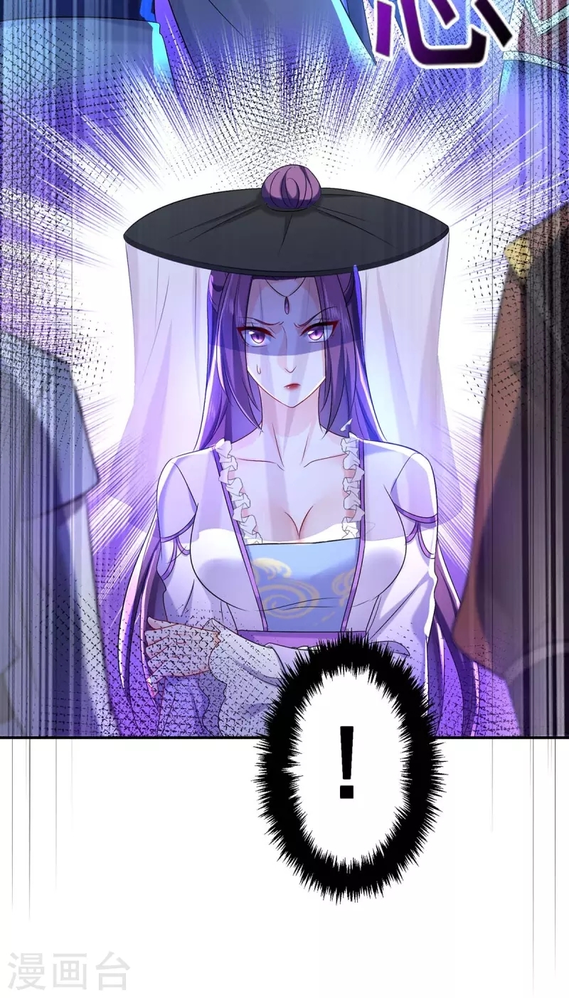 Miss Nine Doctor Chapter 167 Gambar 25