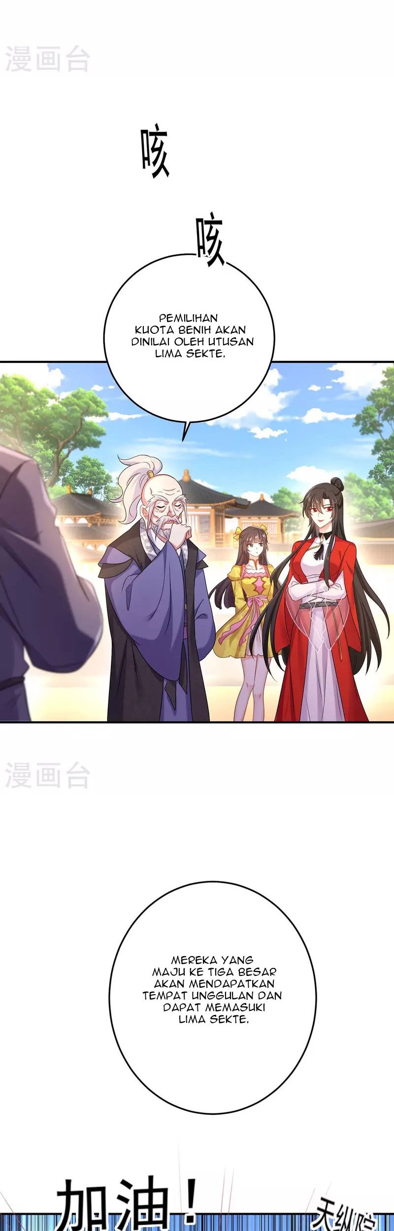 Miss Nine Doctor Chapter 167 Gambar 27