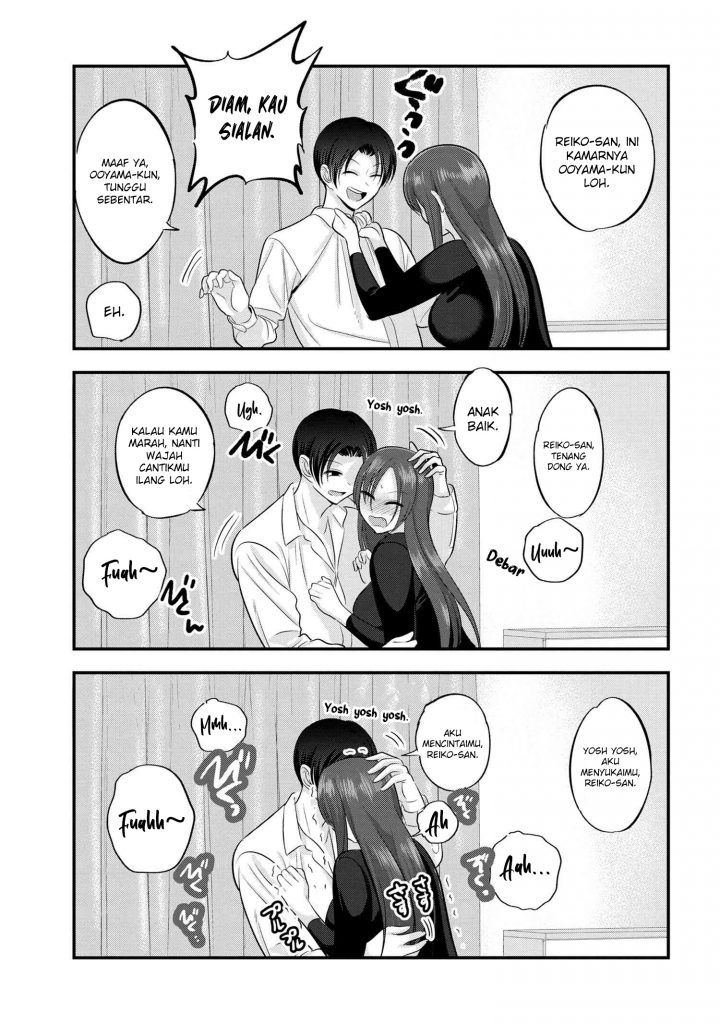 Please Go Home, Akutsu-san! Chapter 114 Gambar 6