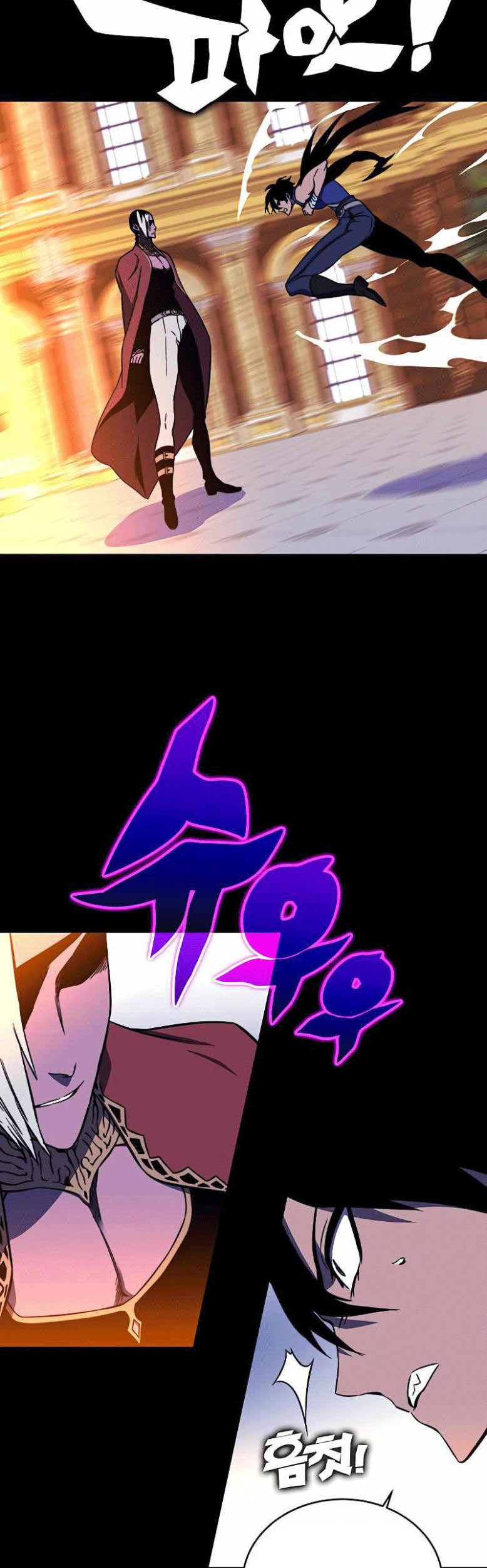 X Ash Chapter 29 Gambar 59