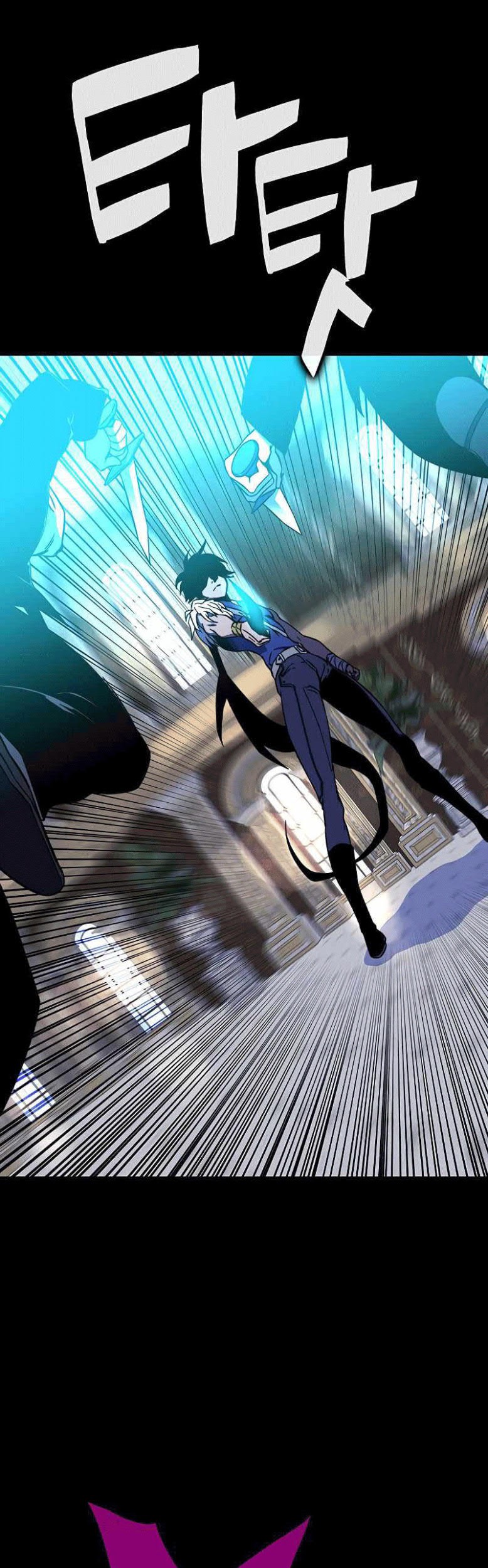 X Ash Chapter 29 Gambar 71