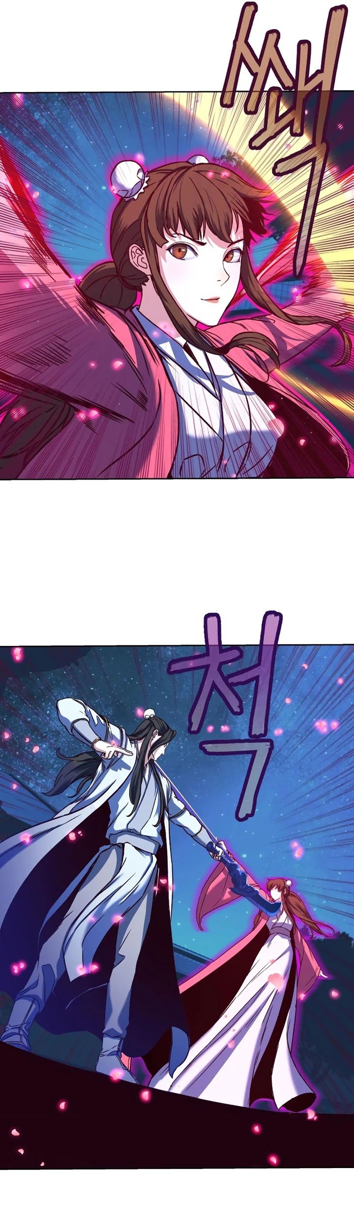 Sword Fanatic Wanders Through The Night Chapter 12 Gambar 70
