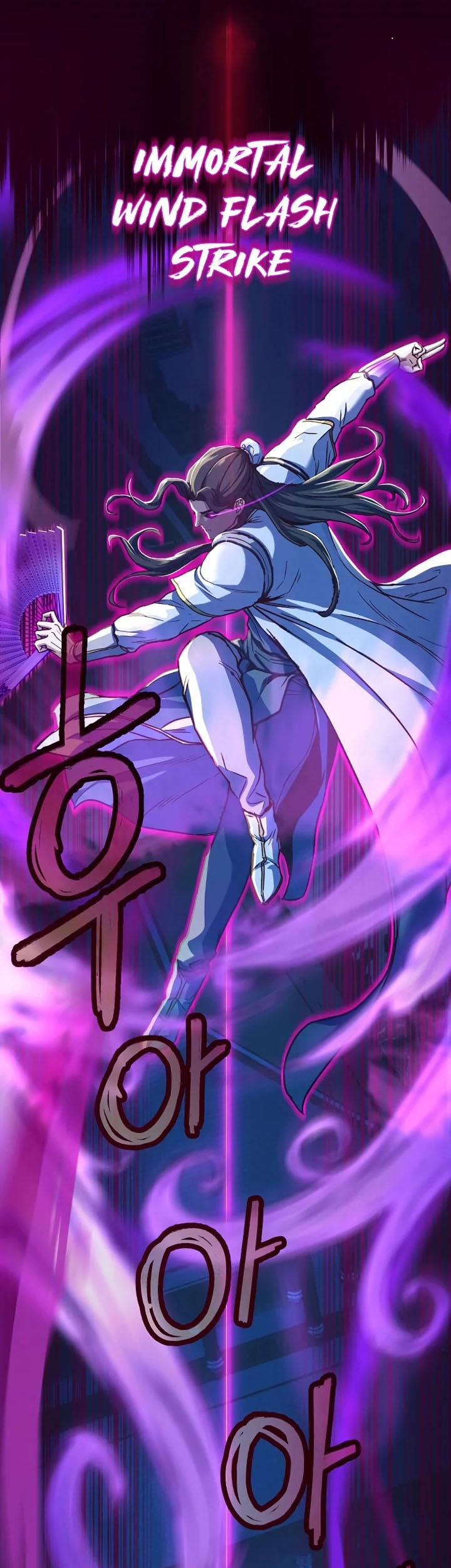 Sword Fanatic Wanders Through The Night Chapter 12 Gambar 118
